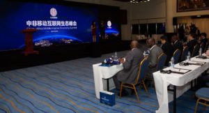 China-Africa Mobile Internet Economy Summit