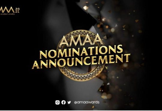 Check out Comprehensive list of AMAA 2021 nominees