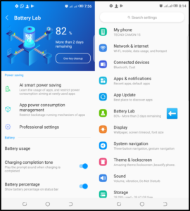 Keep Your Smartphone Battery in Good Shape Using The HiOS BATTERY LAB