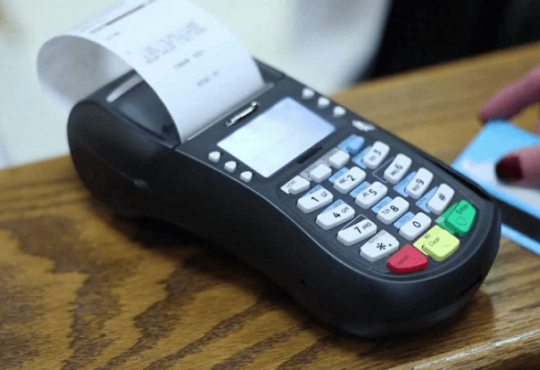 POS business in nigeria 2021