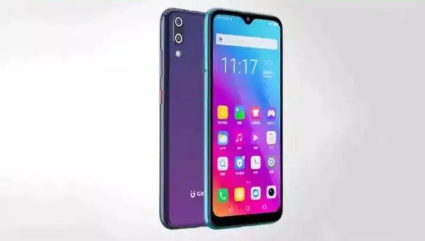 Gionee M11 Price