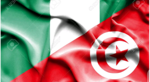 Nigeria vs Tunisia Friendly-