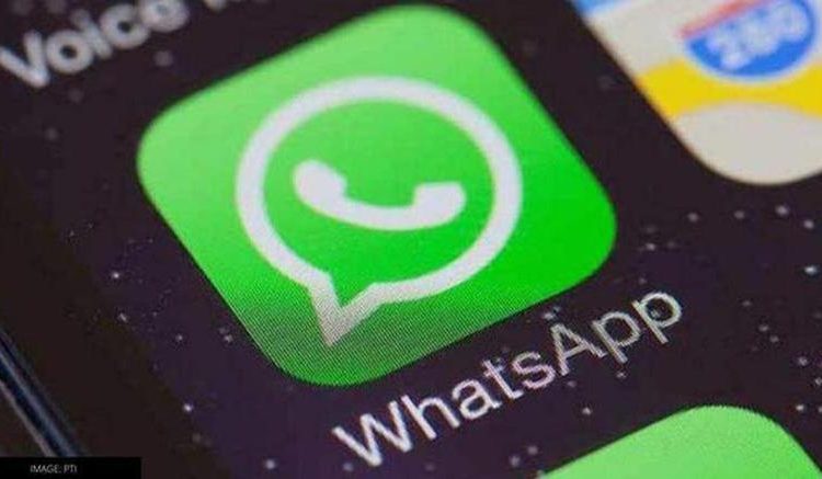 WhatsApp may allow users to add Facebook-like cover image to profile