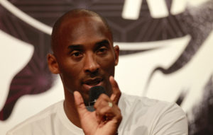 10 Kobe Bryant Inspirational Quotes